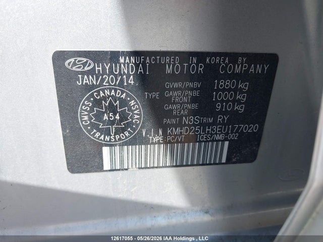 2014 Hyundai Elantra მანქანა იყიდება აუქციონზე, vin: KMHD25LH3EU177020, აუქციონის ნომერი: 12617055