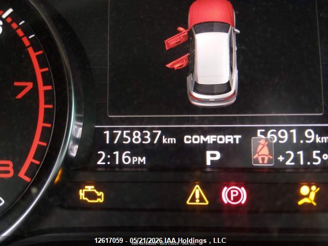 Audi Q5 Progressiv S-line 2018 WA1ENAFY7J2002029 Image 17