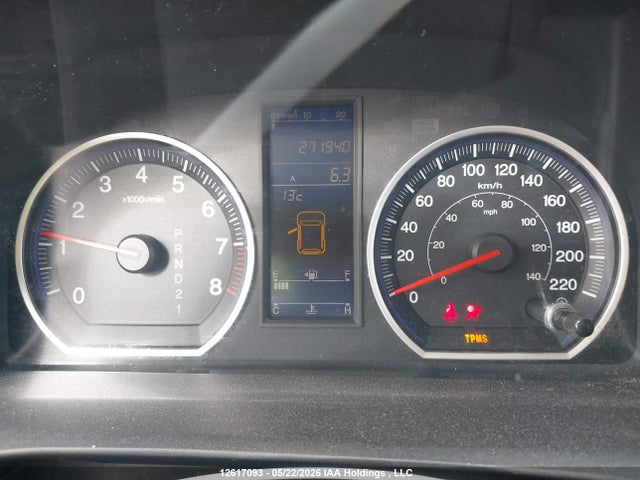 Продаж на аукціоні авто 2010 Honda Cr-v Exl, vin: 5J6RE4H72AL820382, номер лоту: 12617093