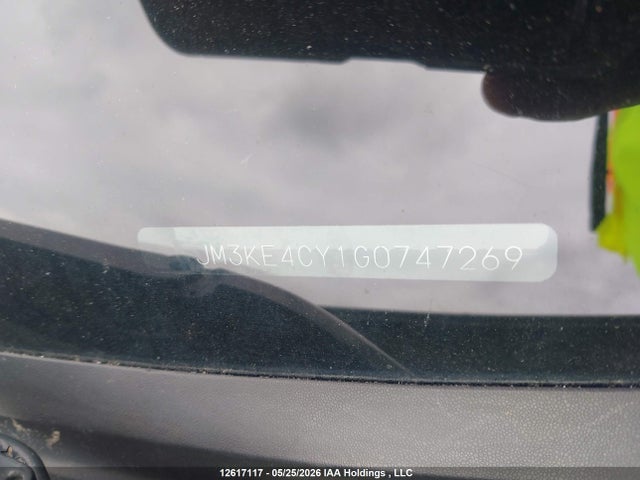 Продажа на аукционе авто 2016 Mazda Cx-5 Touring, vin: JM3KE4CY1G0747269, номер лота: 12617117