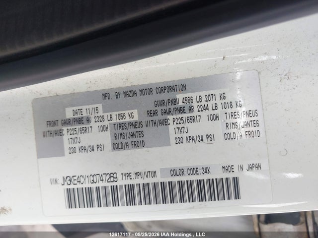 Продажа на аукционе авто 2016 Mazda Cx-5 Touring, vin: JM3KE4CY1G0747269, номер лота: 12617117