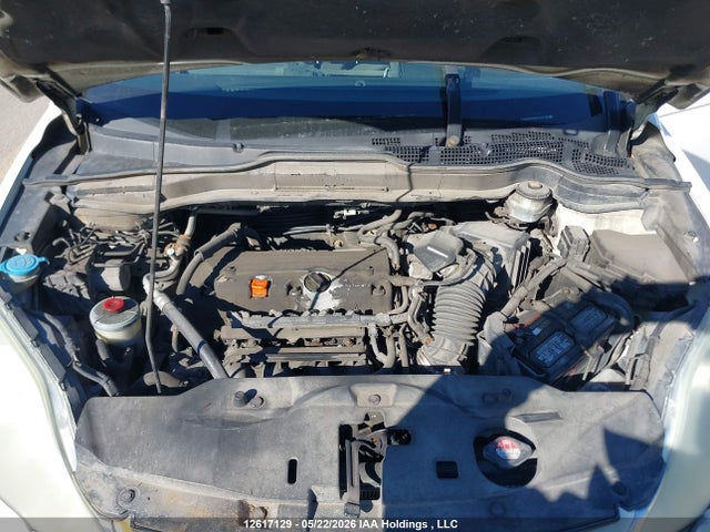 2011 Honda Cr-v Ex მანქანა იყიდება აუქციონზე, vin: 5J6RE3H59BL802424, აუქციონის ნომერი: 12617129