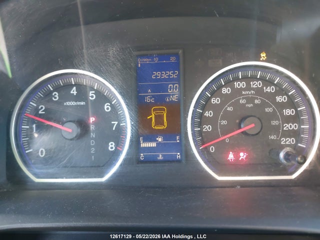 2011 Honda Cr-v Ex მანქანა იყიდება აუქციონზე, vin: 5J6RE3H59BL802424, აუქციონის ნომერი: 12617129