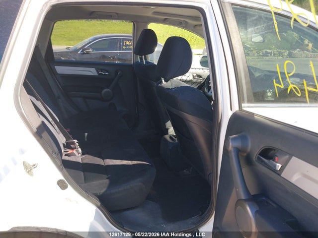 2011 Honda Cr-v Ex მანქანა იყიდება აუქციონზე, vin: 5J6RE3H59BL802424, აუქციონის ნომერი: 12617129
