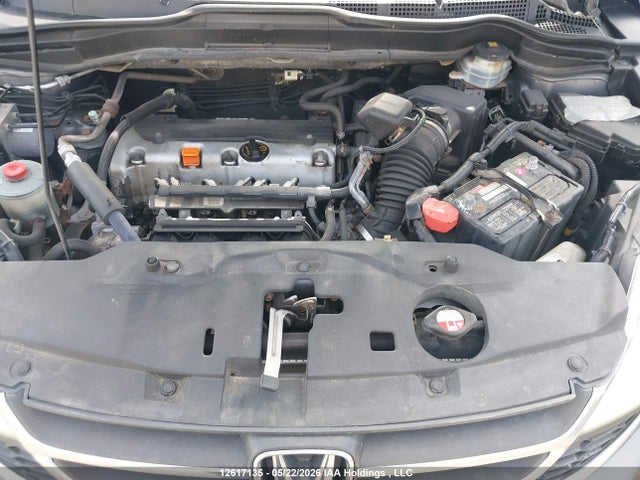 2010 Honda Cr-v Lx მანქანა იყიდება აუქციონზე, vin: 5J6RE4H37AL810850, აუქციონის ნომერი: 12617135