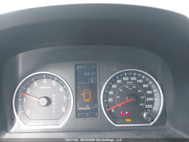 2010 Honda Cr-v Lx მანქანა იყიდება აუქციონზე, vin: 5J6RE4H37AL810850, აუქციონის ნომერი: 12617135