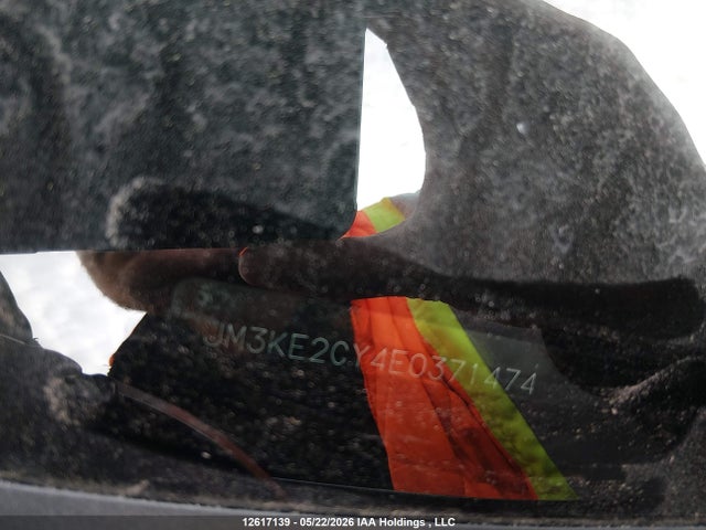 JM3KE2CY4E0371474 Mazda CX-5