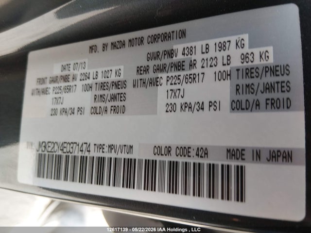JM3KE2CY4E0371474 Mazda CX-5