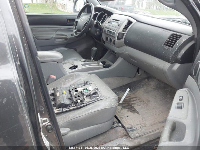 Продажа на аукционе авто 2011 Toyota Tacoma Double Cab Long Bed, vin: 3TMMU4FN9BM033787, номер лота: 12617171
