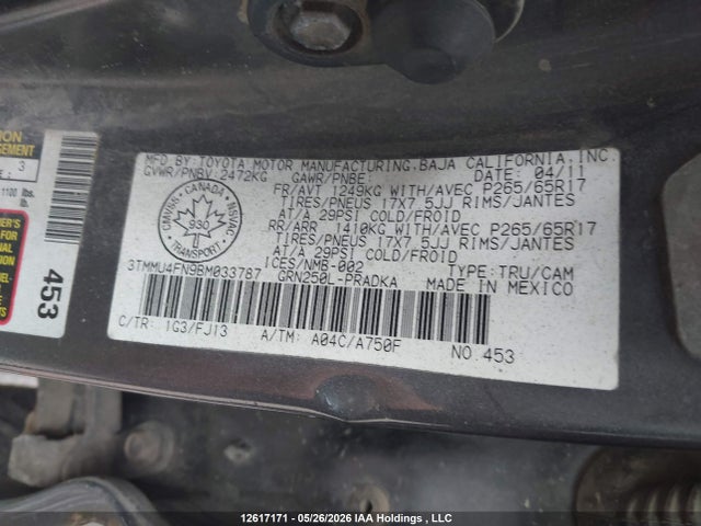 Продажа на аукционе авто 2011 Toyota Tacoma Double Cab Long Bed, vin: 3TMMU4FN9BM033787, номер лота: 12617171
