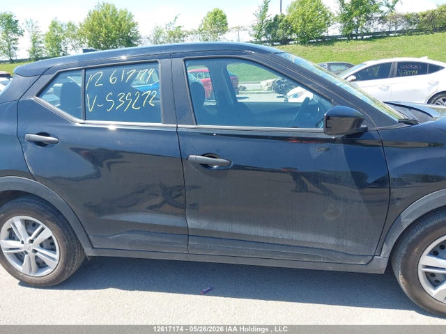2024 Nissan Kicks S მანქანა იყიდება აუქციონზე, vin: 3N1CP5BV8RL535272, აუქციონის ნომერი: 12617174