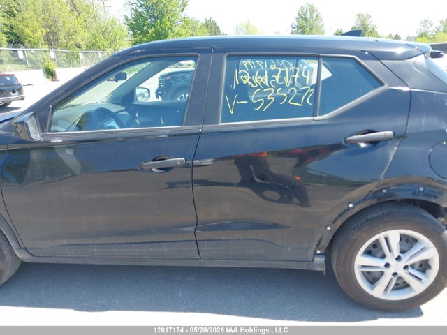 2024 Nissan Kicks S მანქანა იყიდება აუქციონზე, vin: 3N1CP5BV8RL535272, აუქციონის ნომერი: 12617174