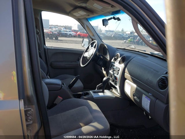 Aukcja sprzedaży 2003 Jeep Liberty Limited, vin: 1J4GL58K63W631680, numer aukcji: 12599554