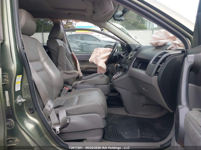 2008 Honda Cr-v Exl მანქანა იყიდება აუქციონზე, vin: 5J6RE487X8L820155, აუქციონის ნომერი: 12617201