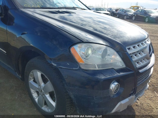 Продаж на аукціоні авто 2010 Mercedes-benz Ml 550 4matic, vin: 4JGBB7CB2AA570470, номер лоту: 12606995