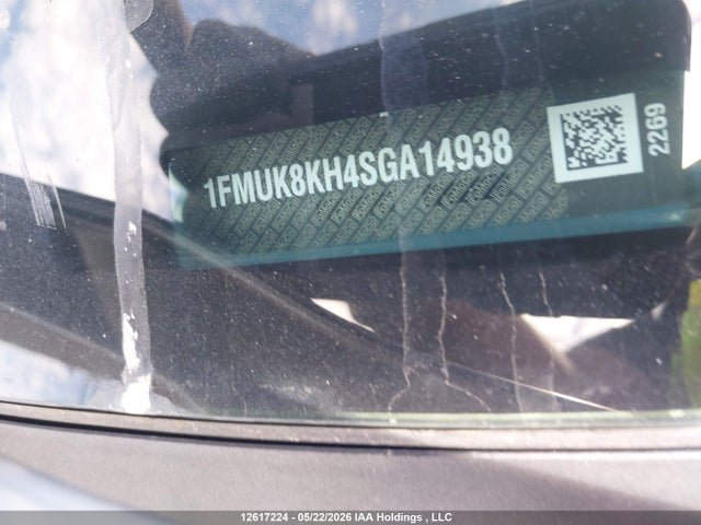 Ford Explorer St-line 2025 1FMUK8KH4SGA14938 Image 20