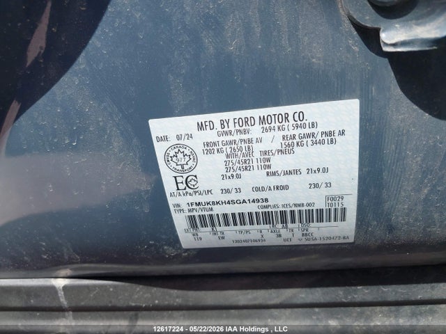 Ford Explorer St-line 2025 1FMUK8KH4SGA14938 Image 21
