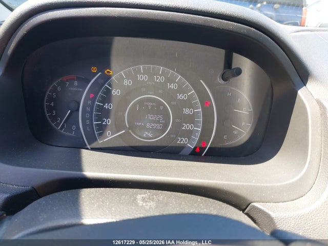 12617229 :رقم المزاد ، 2HKRM4H41FH112327 vin ، 2015 Honda Cr-v مزاد بيع