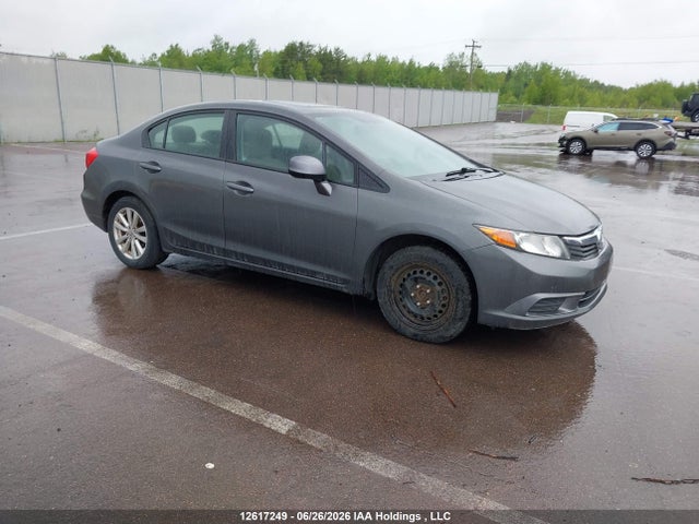 Продажа на аукционе авто 2012 Honda Civic Ex 4dr, vin: 2HGFB2F57CH059213, номер лота: 12617249