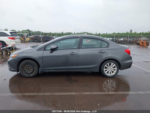 Продажа на аукционе авто 2012 Honda Civic Ex 4dr, vin: 2HGFB2F57CH059213, номер лота: 12617249