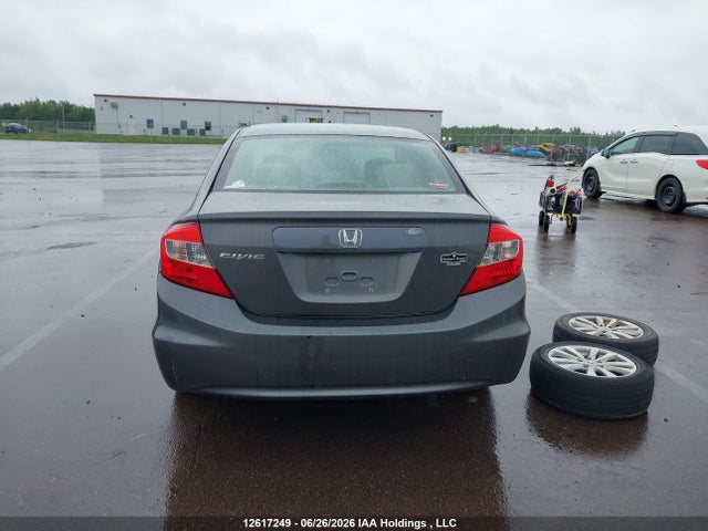 Продажа на аукционе авто 2012 Honda Civic Ex 4dr, vin: 2HGFB2F57CH059213, номер лота: 12617249