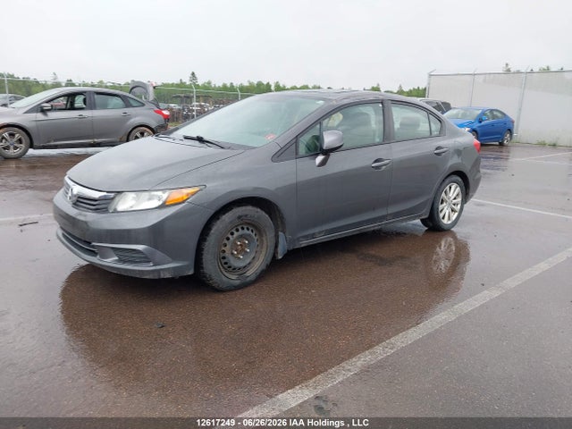 Продажа на аукционе авто 2012 Honda Civic Ex 4dr, vin: 2HGFB2F57CH059213, номер лота: 12617249