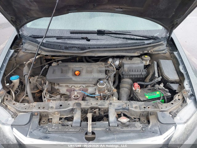 Продажа на аукционе авто 2012 Honda Civic Ex 4dr, vin: 2HGFB2F57CH059213, номер лота: 12617249