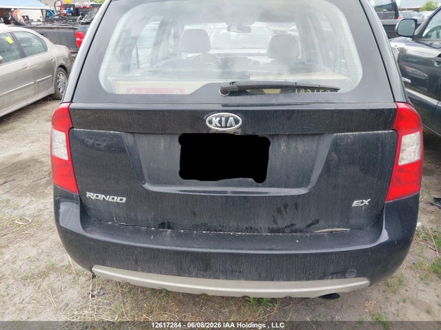 Продаж на аукціоні авто 2012 Kia Rondo, vin: KNAHH8C81C7404770, номер лоту: 12617284