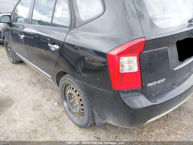 Продаж на аукціоні авто 2012 Kia Rondo, vin: KNAHH8C81C7404770, номер лоту: 12617284