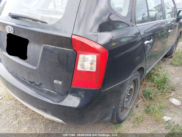 Продаж на аукціоні авто 2012 Kia Rondo, vin: KNAHH8C81C7404770, номер лоту: 12617284