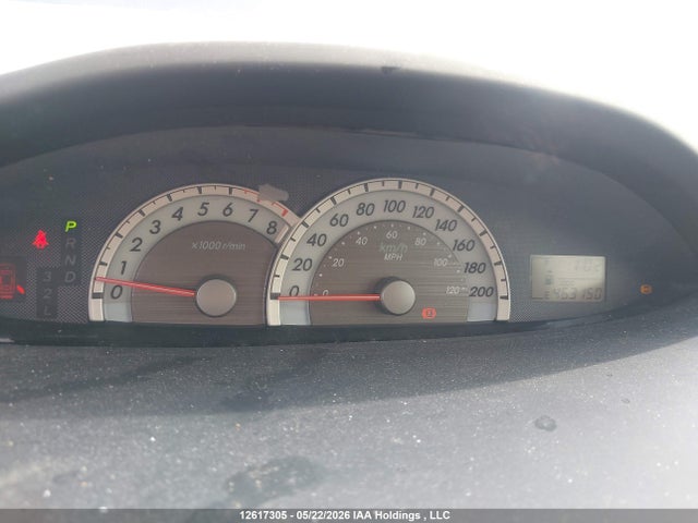 Aukcja sprzedaży 2007 Toyota Yaris, vin: JTDBT923X71082660, numer aukcji: 12617305
