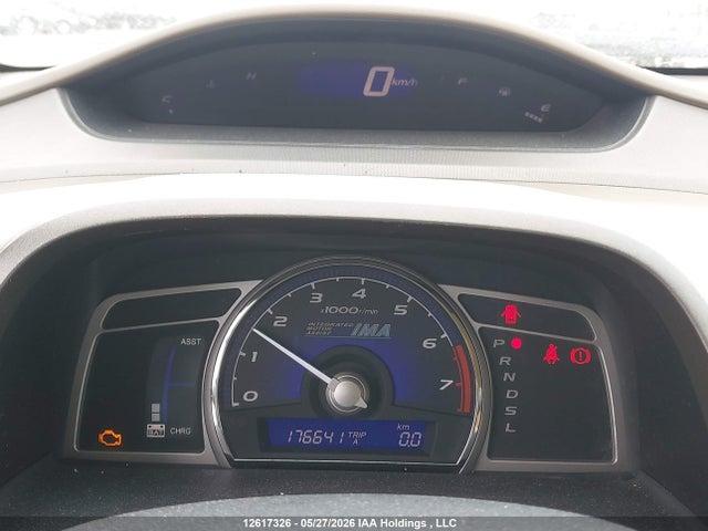 12617326 :رقم المزاد ، JHMFA36266S800380 vin ، 2006 Honda Civic Hybrid مزاد بيع