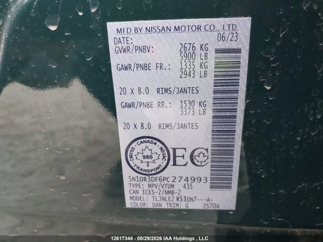 2023 Nissan Pathfinder Platinum მანქანა იყიდება აუქციონზე, vin: 5N1DR3DF6PC274993, აუქციონის ნომერი: 12617344