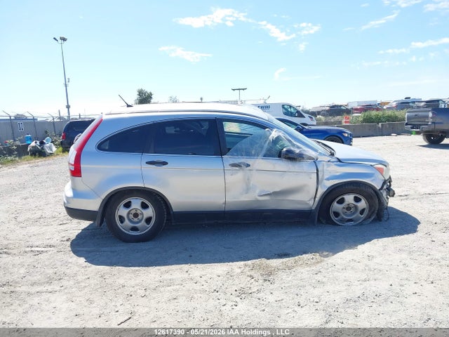 Продажа на аукционе авто 2010 Honda Cr-v Lx, vin: 5J6RE3H33AL801752, номер лота: 12617390