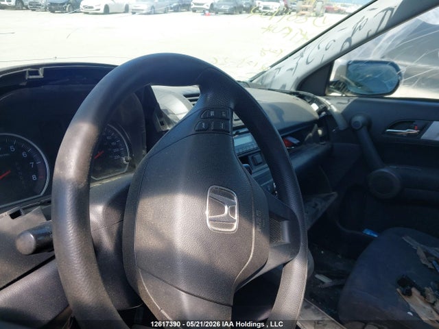 Продажа на аукционе авто 2010 Honda Cr-v Lx, vin: 5J6RE3H33AL801752, номер лота: 12617390
