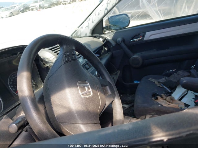 Продажа на аукционе авто 2010 Honda Cr-v Lx, vin: 5J6RE3H33AL801752, номер лота: 12617390