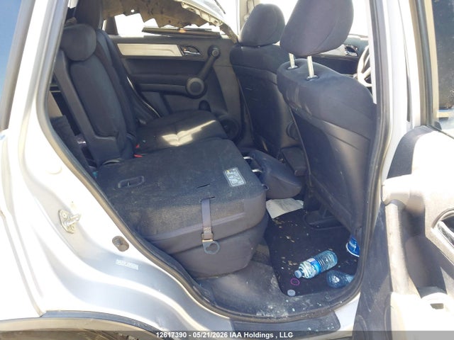 Продажа на аукционе авто 2010 Honda Cr-v Lx, vin: 5J6RE3H33AL801752, номер лота: 12617390