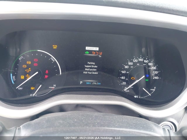 2023 Toyota Sienna Xse 7-passenger მანქანა იყიდება აუქციონზე, vin: 5TDGSKFC1PS074251, აუქციონის ნომერი: 12617407