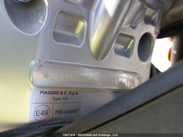 2021 Aprilia Rs 660 მანქანა იყიდება აუქციონზე, vin: ZD4KSUA0XMS001101, აუქციონის ნომერი: 12617416