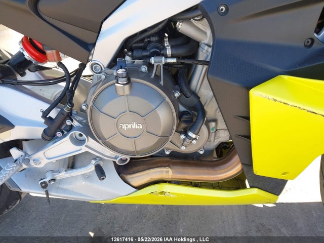 2021 Aprilia Rs 660 მანქანა იყიდება აუქციონზე, vin: ZD4KSUA0XMS001101, აუქციონის ნომერი: 12617416