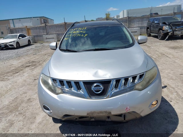 Продажа на аукционе авто 2009 Nissan Murano Sl, vin: JN8AZ18W49W153228, номер лота: 12617426