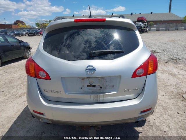Продажа на аукционе авто 2009 Nissan Murano Sl, vin: JN8AZ18W49W153228, номер лота: 12617426