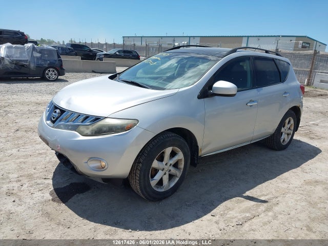 Продажа на аукционе авто 2009 Nissan Murano Sl, vin: JN8AZ18W49W153228, номер лота: 12617426