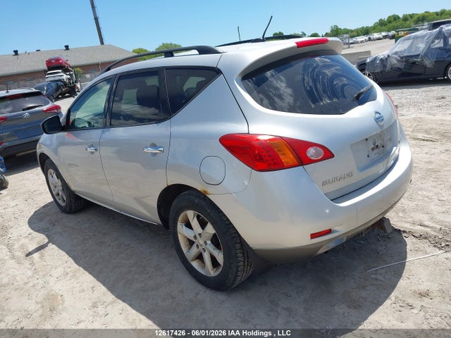 Продажа на аукционе авто 2009 Nissan Murano Sl, vin: JN8AZ18W49W153228, номер лота: 12617426
