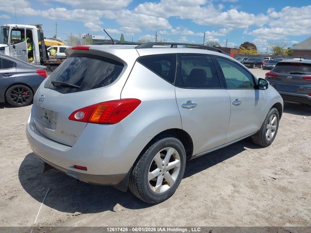 Продажа на аукционе авто 2009 Nissan Murano Sl, vin: JN8AZ18W49W153228, номер лота: 12617426
