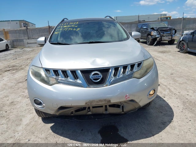 Продажа на аукционе авто 2009 Nissan Murano Sl, vin: JN8AZ18W49W153228, номер лота: 12617426