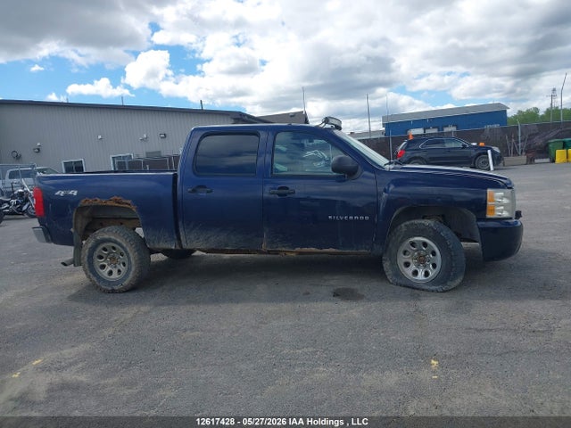 Aukcja sprzedaży 2011 Chevrolet Silverado 1500 Lt, vin: 3GCPKSEA3BG115406, numer aukcji: 12617428