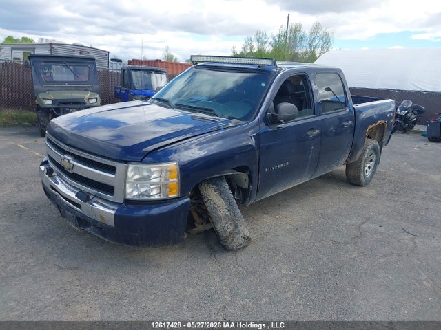 Aukcja sprzedaży 2011 Chevrolet Silverado 1500 Lt, vin: 3GCPKSEA3BG115406, numer aukcji: 12617428