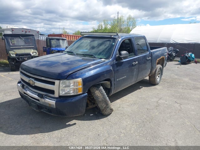 Aukcja sprzedaży 2011 Chevrolet Silverado 1500 Lt, vin: 3GCPKSEA3BG115406, numer aukcji: 12617428