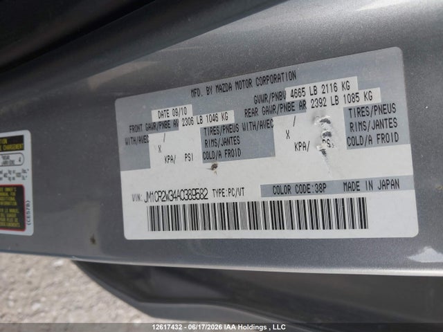 Продаж на аукціоні авто 2010 Mazda Mazda5 Gs/gt, vin: JM1CR2W34A0389582, номер лоту: 12617432